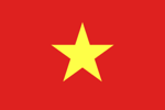 dreapeau du Vietnam