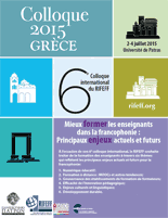 affiche du colloque